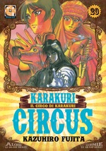 Karakuri Circus - Kiosk Edition